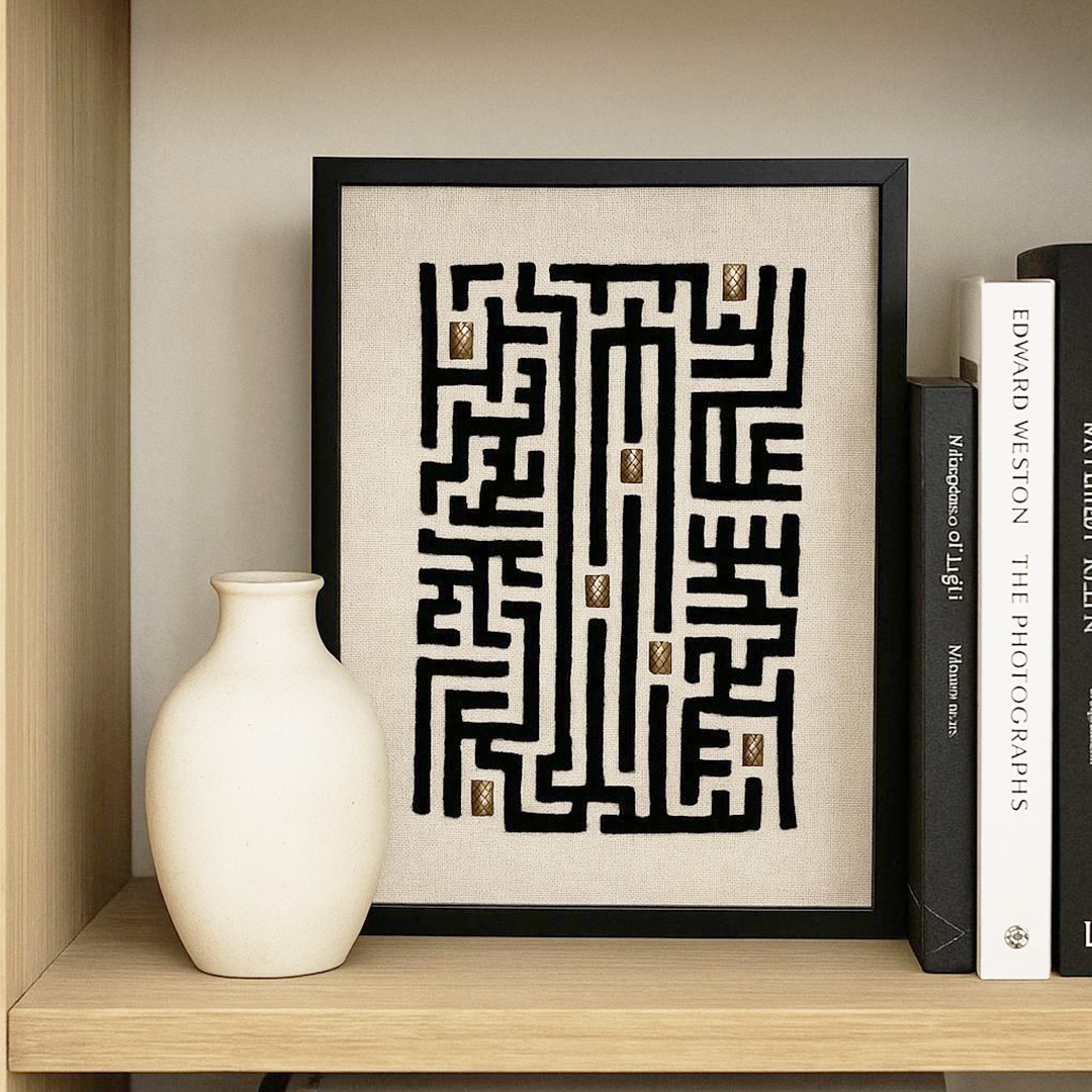 tableau Arabica2 exposé sur un étagère